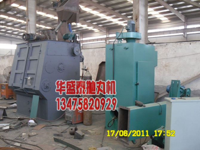 華盛泰拋丸機除塵器，左邊為待發(fā)車還沒噴漆的拋丸機