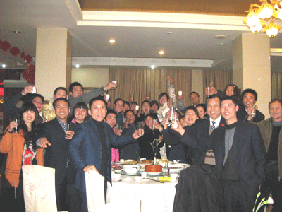 華盛泰全體員工祝大家新年快樂！