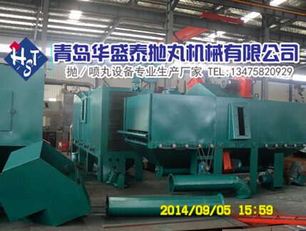 多臺非標拋丸機生產現(xiàn)場 多臺非標拋丸機生產現(xiàn)場