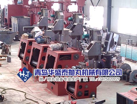 青島華盛泰履帶式拋丸機生產現(xiàn)場 青島華盛泰履帶式拋丸機生產現(xiàn)場