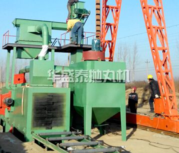 通過式拋丸機安裝于河北邢臺 通過式拋丸機安裝于河北邢臺