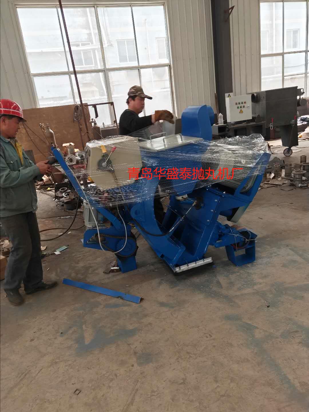 河北滄州孟莊HST850路面拋丸機(jī)打包發(fā)貨 河北滄州孟莊HST850路面拋丸機(jī)打包發(fā)貨