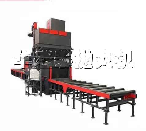 hst6915輥道通過式拋丸機的優(yōu)點有哪些？