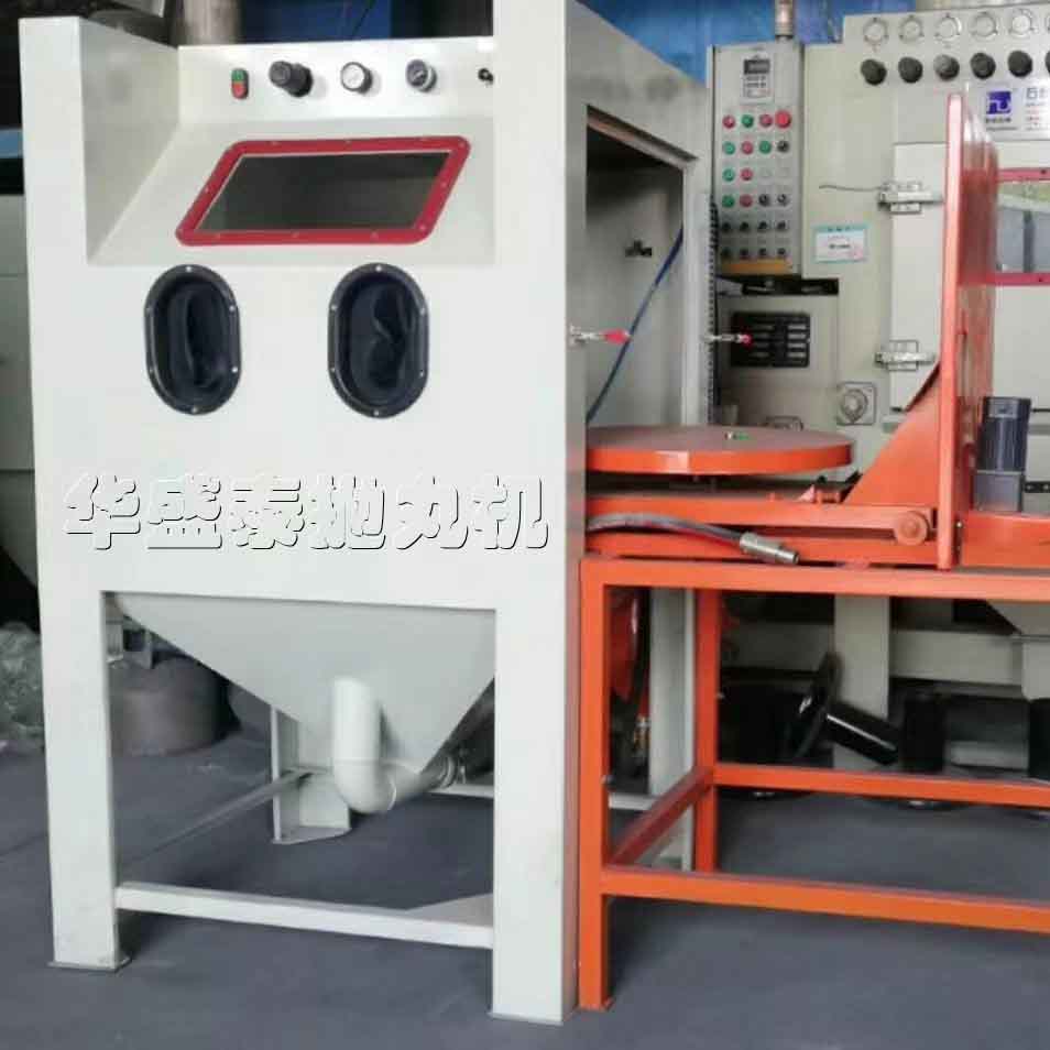 手動噴砂機(jī)啟動前要注意什么事項(xiàng)？