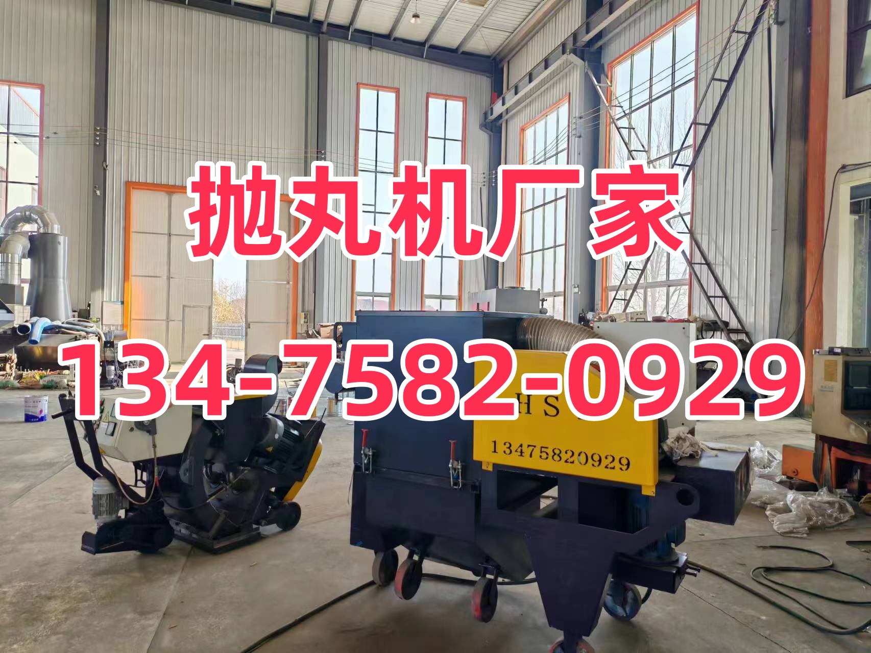 架子管砂機(jī)打磨視頻_砂輪機(jī)架子怎么做_架子管打砂機(jī)